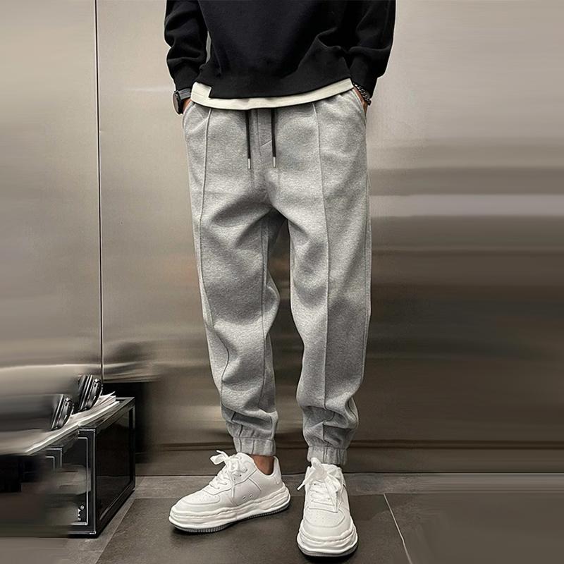 Levoire | Pantalons de sport confortables Gris
