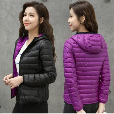 Levoire | Veste En Duvet Wenderable