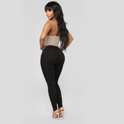 Levoire | slim taille haute décontracté