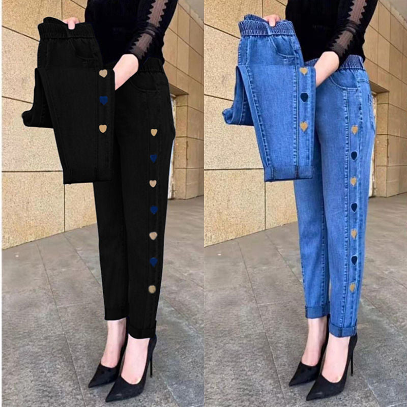 Levoire | Jeans avec une haute teneur en élasthanne