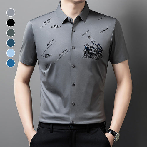 Levoire | Chemise à manches courtes avec boutons