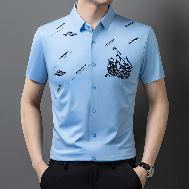 Levoire | Chemise à manches courtes avec boutons Bleu clair
